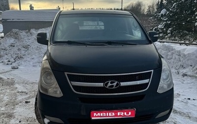 Hyundai Grand Starex Grand Starex I рестайлинг 2, 2009 год, 790 000 рублей, 1 фотография
