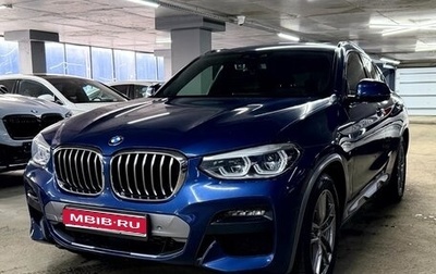 BMW X4, 2021 год, 5 600 000 рублей, 1 фотография