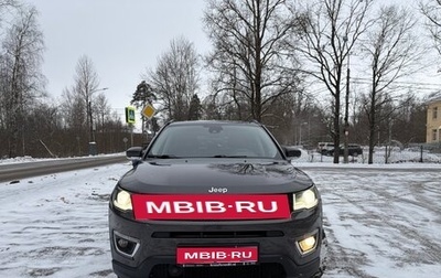 Jeep Compass II, 2017 год, 2 250 000 рублей, 1 фотография