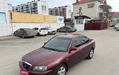 Hyundai Elantra III, 2008 год, 410 000 рублей, 1 фотография