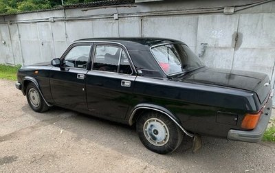 ГАЗ 31029 «Волга», 1995 год, 648 000 рублей, 1 фотография