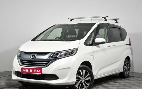 Honda Freed II, 2016 год, 1 600 000 рублей, 1 фотография