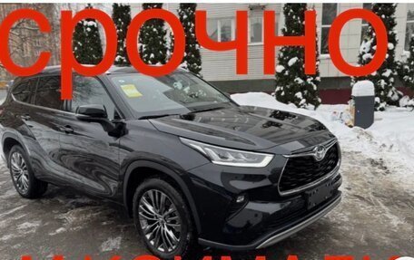 Toyota Highlander, 2025 год, 5 399 000 рублей, 1 фотография