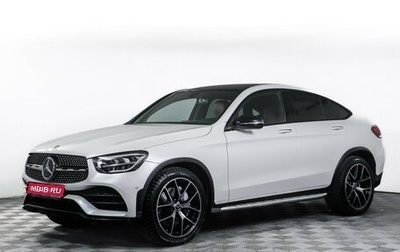 Mercedes-Benz GLC Coupe, 2019 год, 4 990 000 рублей, 1 фотография
