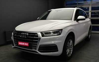 Audi Q5, 2019 год, 3 050 000 рублей, 1 фотография