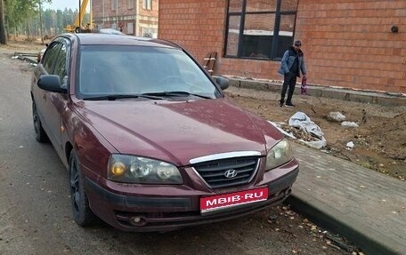 Hyundai Elantra III, 2009 год, 300 000 рублей, 1 фотография