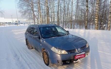 Nissan Wingroad III, 2002 год, 300 000 рублей, 1 фотография