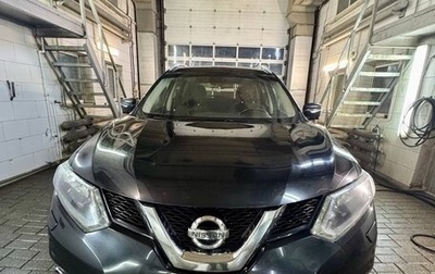 Nissan X-Trail, 2016 год, 1 700 000 рублей, 1 фотография