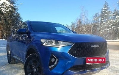 Haval F7x I, 2020 год, 1 570 000 рублей, 1 фотография