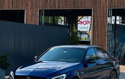 Mercedes-Benz C-Класс AMG, 2016 год, 3 200 000 рублей, 1 фотография