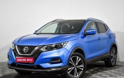 Nissan Qashqai, 2021 год, 2 200 000 рублей, 1 фотография
