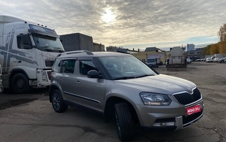 Skoda Yeti I рестайлинг, 2016 год, 1 250 000 рублей, 1 фотография
