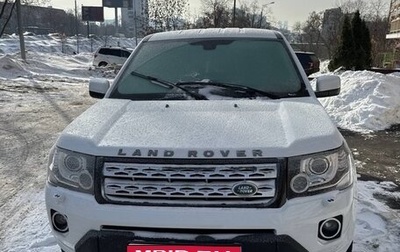 Land Rover Freelander II рестайлинг 2, 2013 год, 2 700 000 рублей, 1 фотография