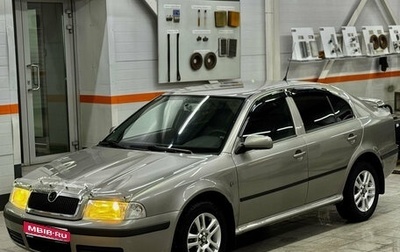 Skoda Octavia IV, 2009 год, 599 000 рублей, 1 фотография