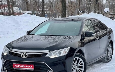 Toyota Camry, 2016 год, 2 150 000 рублей, 1 фотография