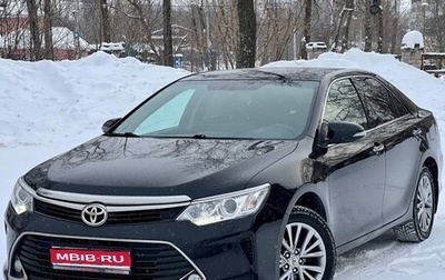 Toyota Camry, 2016 год, 2 150 000 рублей, 1 фотография