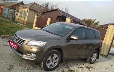 Toyota RAV4, 2011 год, 1 500 000 рублей, 1 фотография