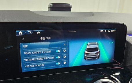 Mercedes-Benz GLA, 2024 год, 5 500 000 рублей, 18 фотография