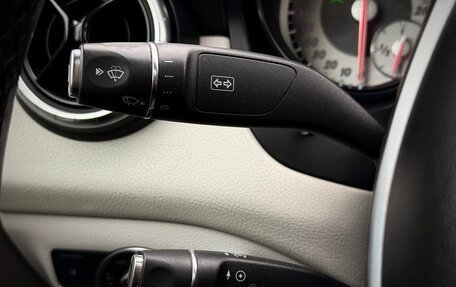 Mercedes-Benz CLA, 2013 год, 1 460 000 рублей, 19 фотография