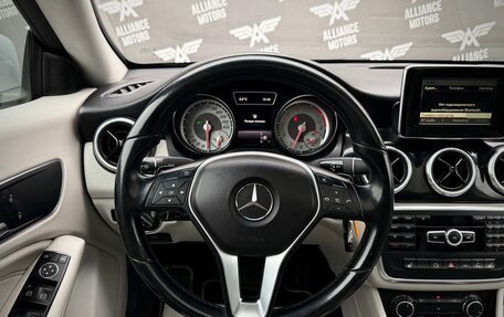 Mercedes-Benz CLA, 2013 год, 1 460 000 рублей, 16 фотография