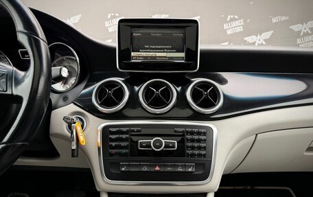 Mercedes-Benz CLA, 2013 год, 1 460 000 рублей, 15 фотография
