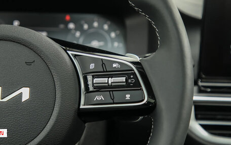 KIA K3, 2023 год, 1 690 000 рублей, 20 фотография