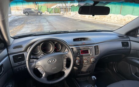 KIA Magentis II рестайлинг, 2009 год, 565 000 рублей, 9 фотография