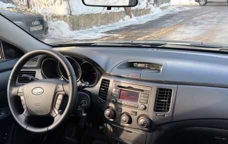 KIA Magentis II рестайлинг, 2009 год, 565 000 рублей, 11 фотография