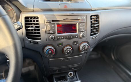 KIA Magentis II рестайлинг, 2009 год, 565 000 рублей, 13 фотография