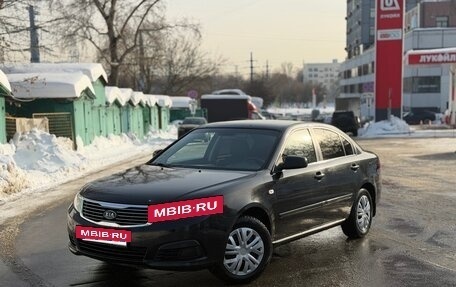 KIA Magentis II рестайлинг, 2009 год, 565 000 рублей, 3 фотография
