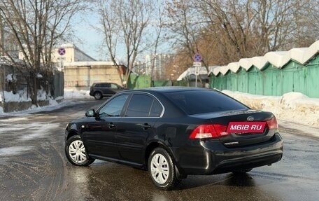 KIA Magentis II рестайлинг, 2009 год, 565 000 рублей, 2 фотография