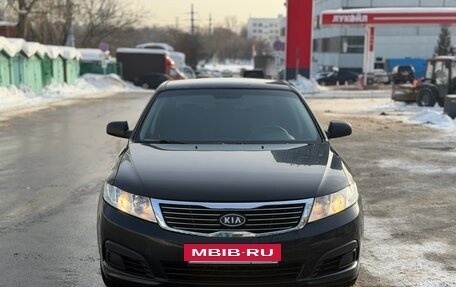KIA Magentis II рестайлинг, 2009 год, 565 000 рублей, 7 фотография