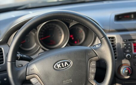 KIA Magentis II рестайлинг, 2009 год, 565 000 рублей, 18 фотография