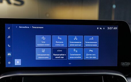 Lexus LX, 2025 год, 19 100 000 рублей, 30 фотография