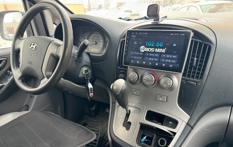 Hyundai Grand Starex Grand Starex I рестайлинг 2, 2009 год, 790 000 рублей, 5 фотография