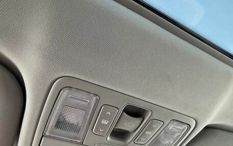 KIA cee'd III, 2015 год, 1 650 000 рублей, 11 фотография