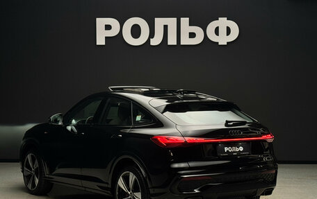 Audi Q5, 2025 год, 9 550 000 рублей, 3 фотография