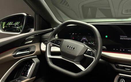 Audi Q5, 2025 год, 9 550 000 рублей, 10 фотография