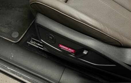 Audi Q5, 2025 год, 9 550 000 рублей, 17 фотография