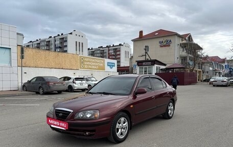 Hyundai Elantra III, 2008 год, 410 000 рублей, 16 фотография
