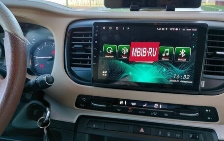 Peugeot Traveller I, 2018 год, 2 200 000 рублей, 15 фотография