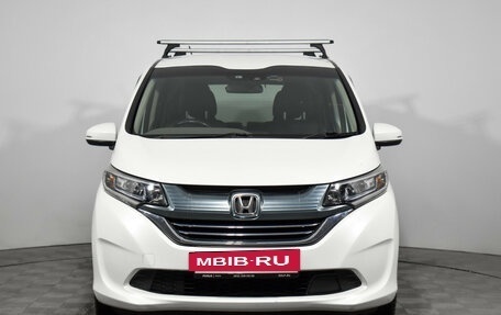 Honda Freed II, 2016 год, 1 600 000 рублей, 2 фотография