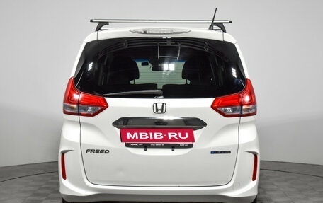 Honda Freed II, 2016 год, 1 600 000 рублей, 6 фотография