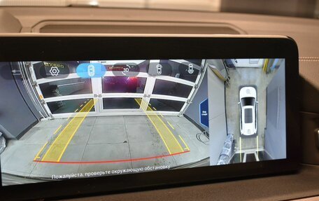 CheryExeed VX, 2022 год, 2 930 000 рублей, 28 фотография