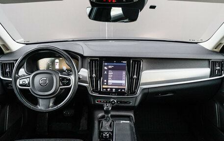 Volvo V90 II, 2020 год, 2 995 000 рублей, 10 фотография