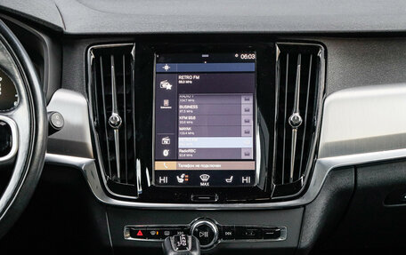 Volvo V90 II, 2020 год, 2 995 000 рублей, 11 фотография