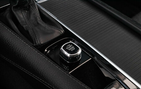 Volvo V90 II, 2020 год, 2 995 000 рублей, 15 фотография