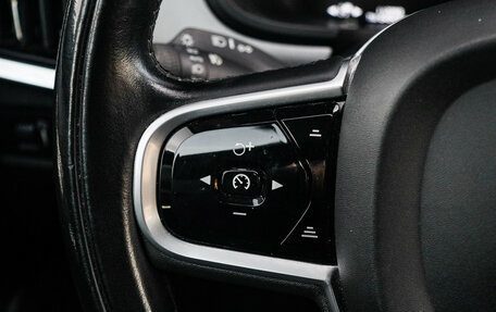 Volvo V90 II, 2020 год, 2 995 000 рублей, 22 фотография