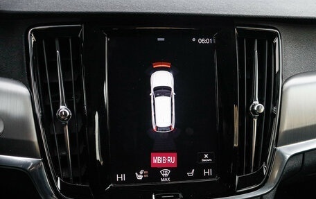 Volvo V90 II, 2020 год, 2 995 000 рублей, 18 фотография