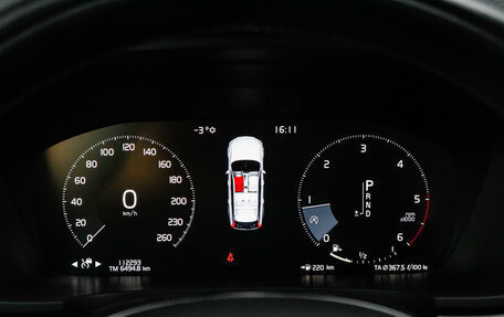 Volvo V90 II, 2020 год, 2 995 000 рублей, 23 фотография